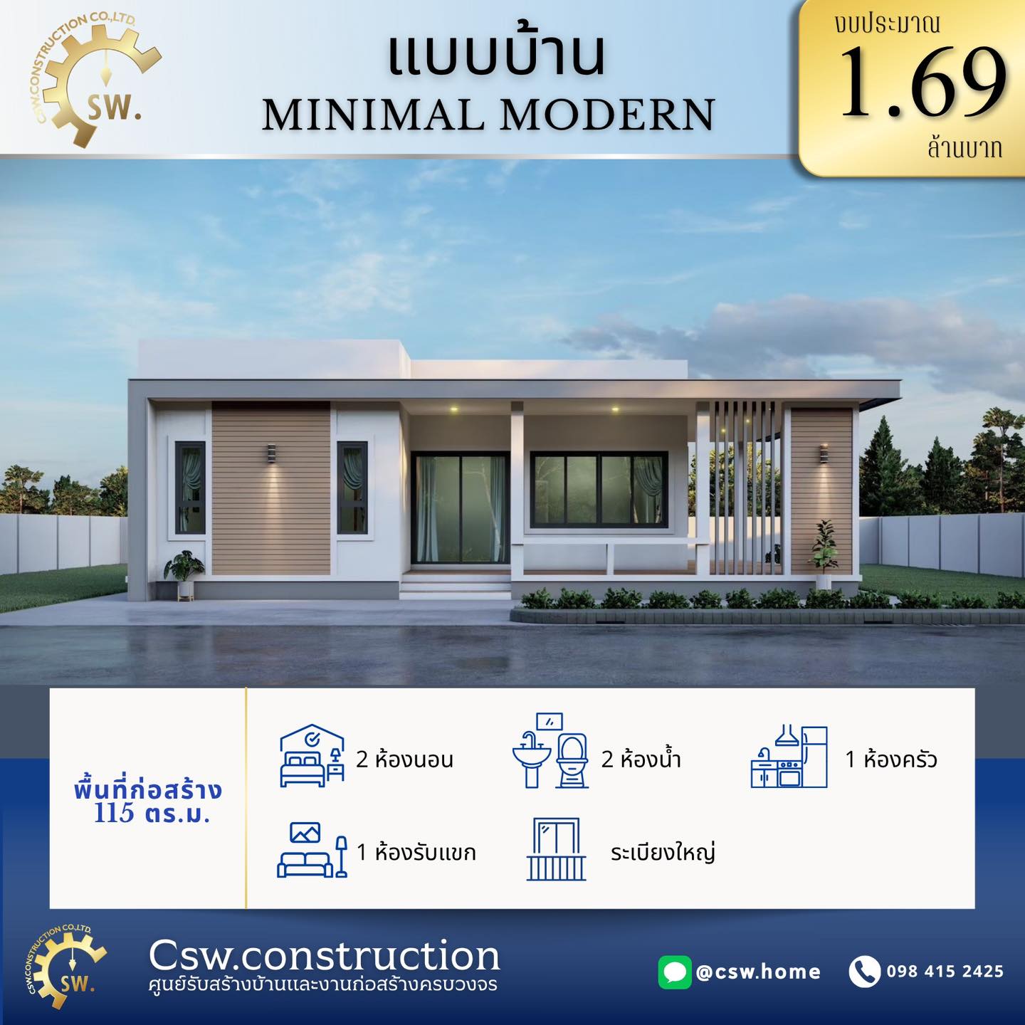 561253184_1337367924846859_6078292728083765561_n