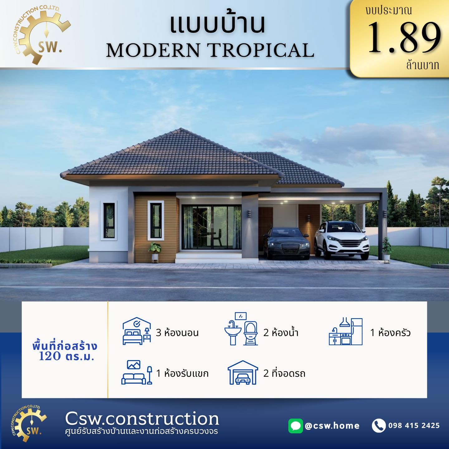 570088724_1337367938180191_2282646539255031907_n