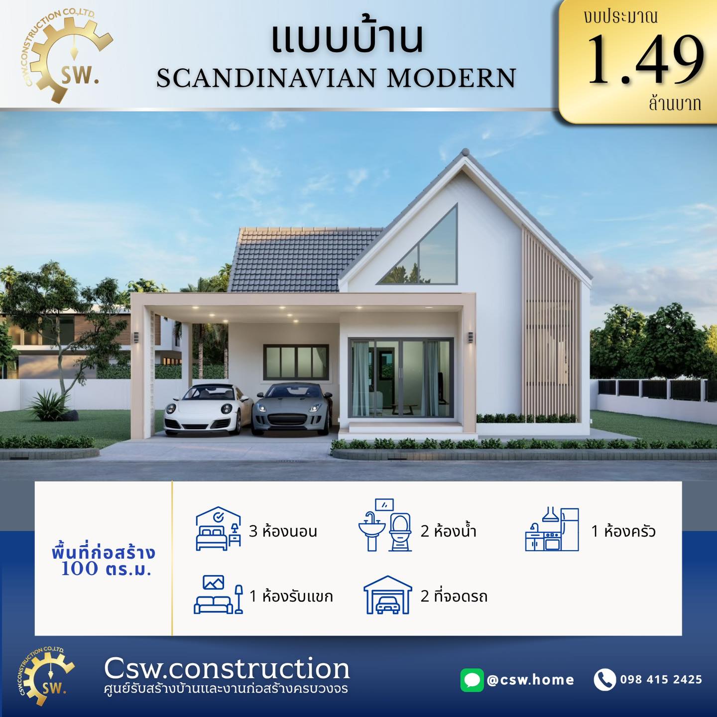 571109109_1337367901513528_3997074239906423400_n