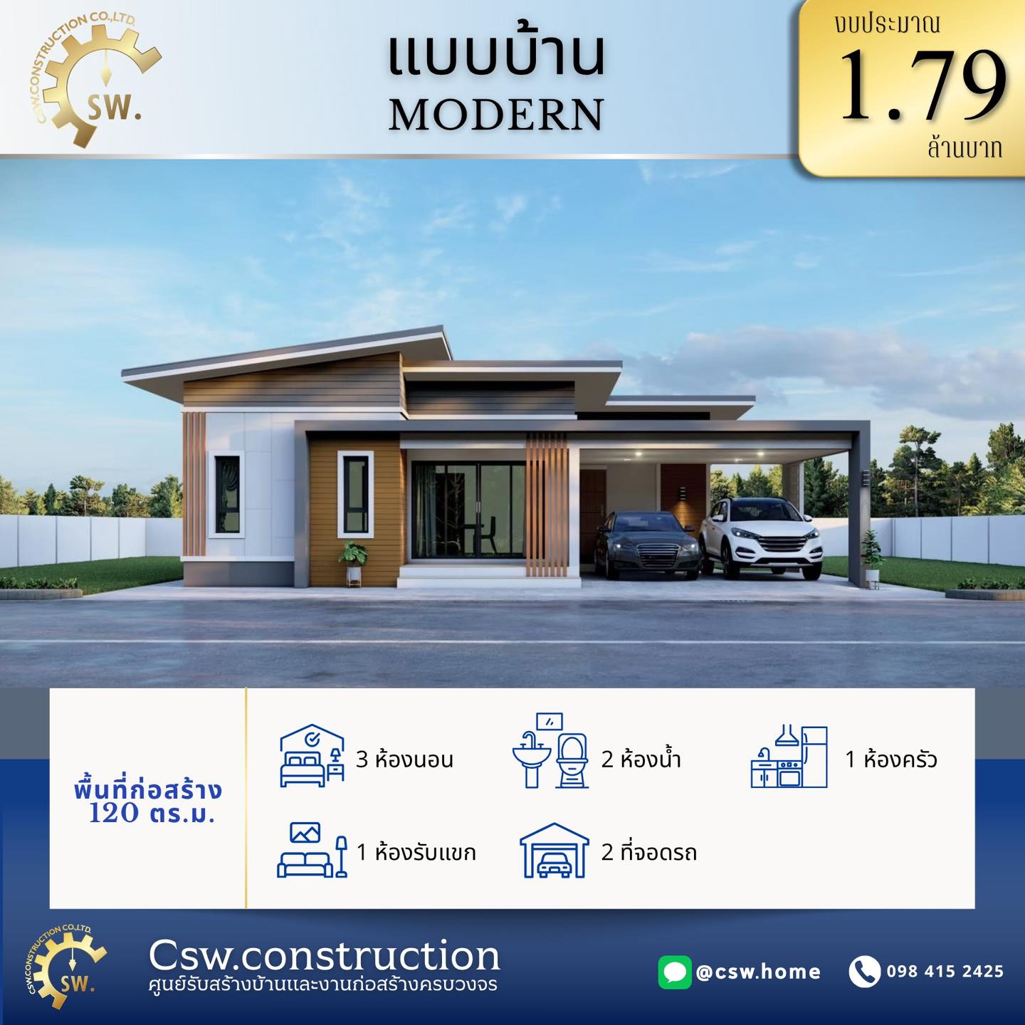 571142168_1337367918180193_4788312434187210627_n